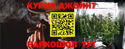 МДМА Новокубанск