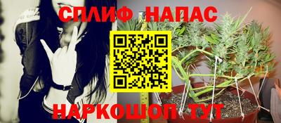 МДМА Новокубанск