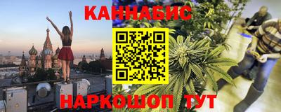 кокаин премиум Новодвинск