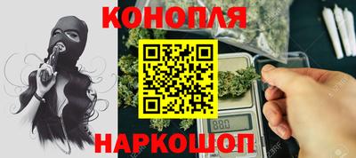МДМА Новокубанск