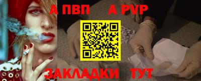 кокаин премиум Новодвинск