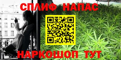 МДМА Новокубанск