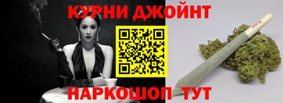МДМА Новокубанск