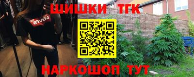 МДМА Новокубанск
