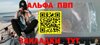 МДМА Новокубанск