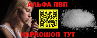 кокаин премиум Новодвинск