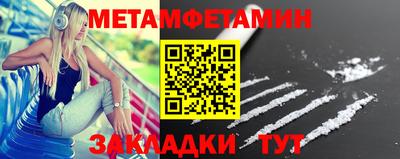 кокаин премиум Новодвинск