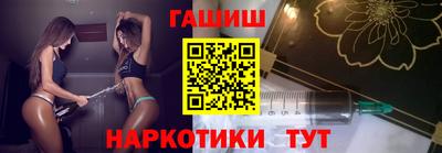 МДМА Новокубанск
