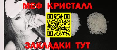 кокаин премиум Новодвинск