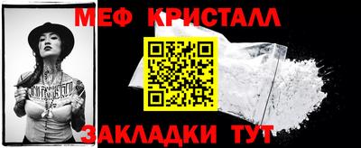 кокс Нарткала